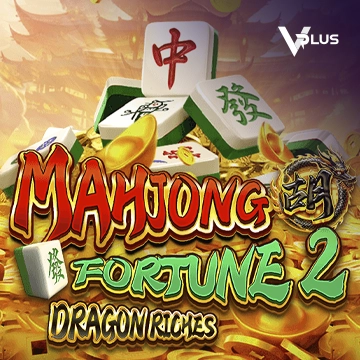 Vplus : Mahjong Fortune 2: Dragon Riches - CSPLAY168