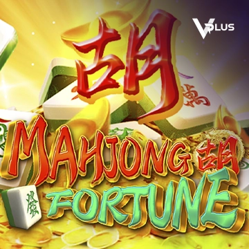 Vplus : Mahjong Fortune - CSPLAY168