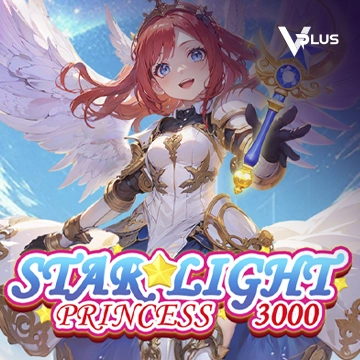 Vplus : Starlight Princess 3000 - CSPLAY168