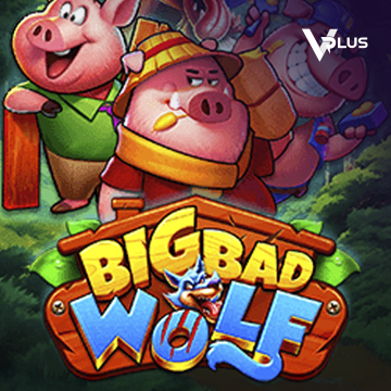 Vplus : Big Bad Wolf - CSPLAY168